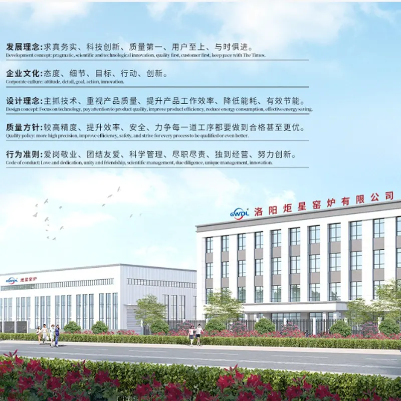 Our Vision & Values